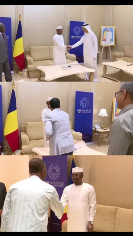 PND: TCHAD CONNEXION 2030