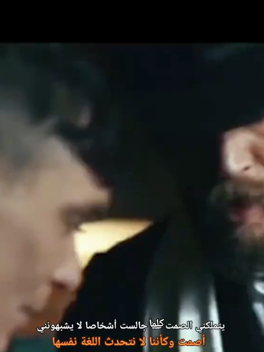 #peakyblinders #shelby #cillianmurphy 