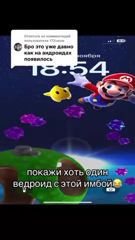 Xiaomi super wallpaper>#techtok