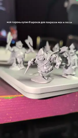 это экзестенциальный кризис? #шрек #покраска #фигурки 