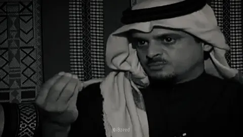 #حمد_السعيد  #اكسبلورexplore #fyp .