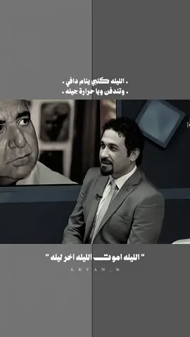 #شعر #شعر_شعبي #شعر_وقصائد 