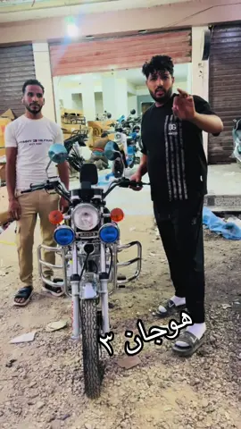 #عمر_جاوه #معرض_حسن_دعبس 