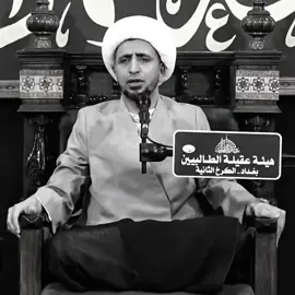 المعانات تصنع بشر||الشيخ علي المياحي #الشيخ_علي_المياحي #allah 