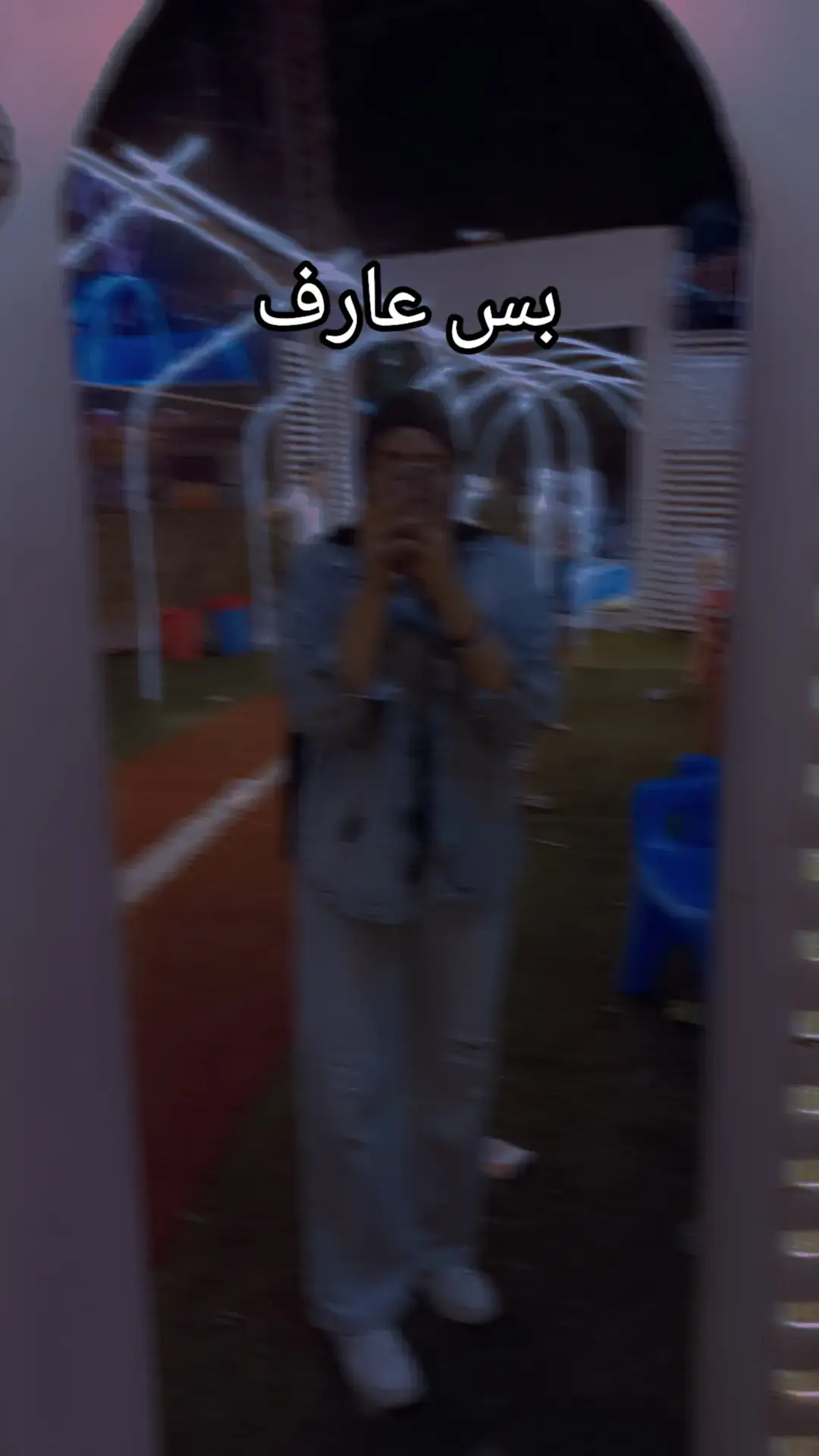 بالظبط كدا😉#الاهلي_فوق_الجميع #الاهلي_بطل_السوبر_المصري #الاهلي #جمهور_الاهلي 