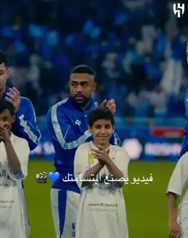 #الهلال_حديث_العالم🥈💙🤍 #كاس_العالم #الهلال💙 