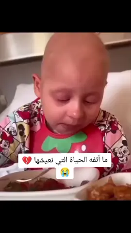 #مستشفى_السرطان #سطيف_العالي_ٱخاالي #سطيف 