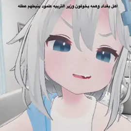 حقيقي       #foryou #video #edit #fyp #fyppppppppppppppppppppppp 