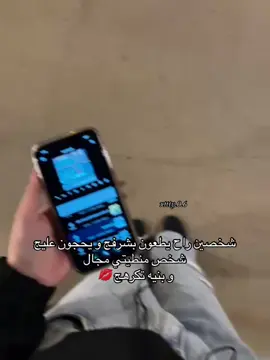 ياريت ينقرضوننن #اكسبلورexplore #اكسبلورexplore #اكسبلورexplore #اكسبلورexplore #اكسبلورexplore 