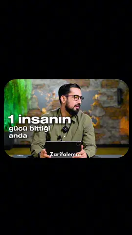 Yettim kulum diyecektir. . . . . #allah #sabır #fypシ゚ #keşfet 