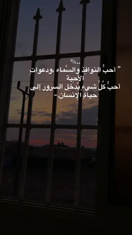 #اكسبلور #اكسبلورexplore #fyp #foryoupage #تصويري📷 