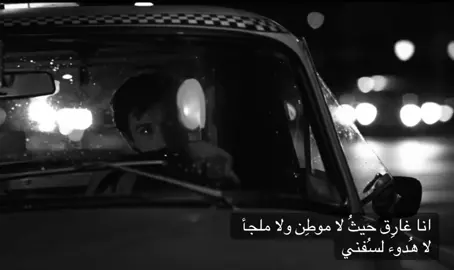 #taxidriver #foryou #viral #explorepage 