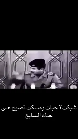 #دزرت #ايس_رش #مزاج 