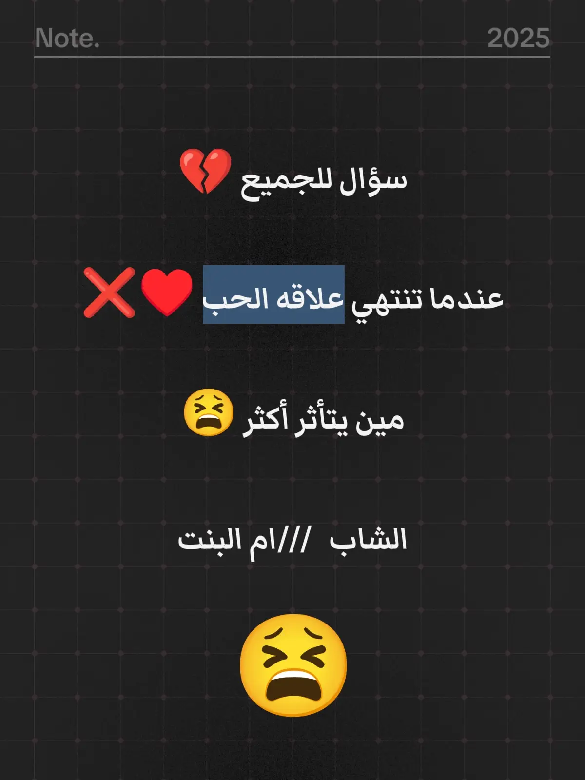 #الشعب_الصيني_ماله_حل😂😂 #جخو،الشغل،دا،يا،عالم،➕_❤_📝 #مليون_مشاهدة❤ #مشاهير_تيك_توك_مشاهير_العرب 