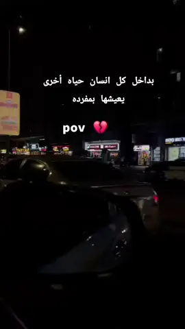 #مالي_خلق_احط_هاشتاقات🦦 #مالي_خلق_احط_هاشتاقات🦦 #مالي_خلق_احط_هاشتاقات🦦💔 #مالي_خلق_احط_هاشتاقات🦦💔 #مالي_خلق_احط_هاشتاقات🦦 