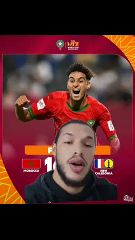 المغرب يسجل نتيجة تاريخية🇲🇦🥵 #المغرب🇲🇦 #الجزائر #برشلونة #ريال_مدريد #viral_video 