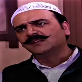 #ابوعصام #ابوشهاب #معتز #باب_الحارة 