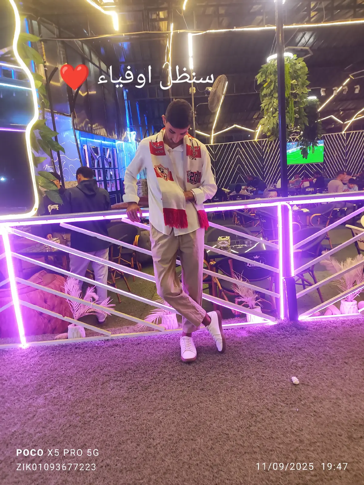 #fffffffffffyyyyyyyyyyypppppppppppp #CapCut #مشاهدات_تيك_توك #تريند #زمالك 