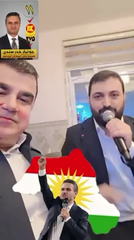 #Snbi #👑 #zaxo #CapCut 