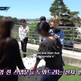 cuando me gustan los hombres, pero solo los monsta x 👆 #monstax #parati #kpop #hyungwon 