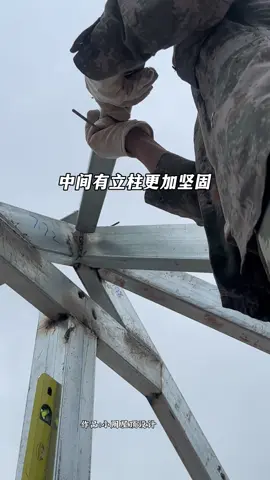 #Dach #Roof #IMái #United #施工现场实拍 #施工工艺 