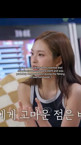 Now i know why the members kept trying to do stuff with her … #kpopfyp #chiquita #viralfyp #foryoupage #kpopedit 