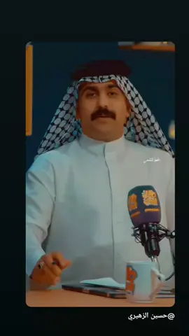 #مصلحجيه وما يعجبكم احد 😒😒😒😒😔😔😔😔