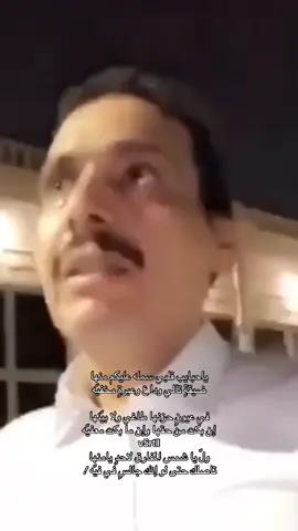 #محمد_بن_الذيب #اكسبلورexplore 