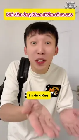 Khi đàn ông khan hiếm #tiểuvânyên #funny #haihuocvuinhon #giaitri #vuivemoingay❤️ 