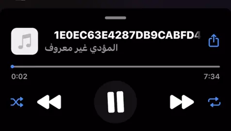 جبتها لكم كامله احلام اليمني تقاوى سيله حفله خاصه🔥🔥❤️‍🔥 #ليبيا #ليبيا_طرابلس_مصر_تونس_المغرب_الخليج #الشعب_الصيني_ماله_حل😂😂 #اكسبلور #مالي_خلق_احط_هاشتاقات 