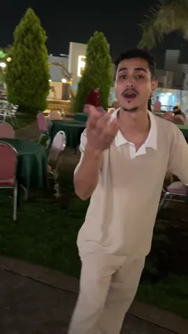 دور ع اللي يصونك 🖤😔 #حسام_تيتو #محمد_صيام #دور_علي_اللي_يصونك #فراق_الحبايب💔 #ردة_فعل 