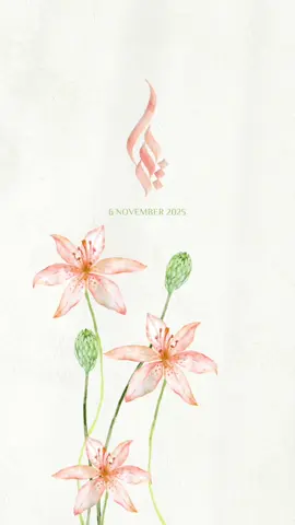 #عقد_قران #عقد_قراني #عقد_قران_ابنتي #عقد_قران💍 #بشارة_عقد_قران_بنتي #بشارة_عقد_قران  #عقد_قران_أختي #عقد_قران_صديقتي #دعوه #دعوة #دعوات_الكترونيه #تصميم #تصاميم #تصاميمي #fly #الشعب_الصيني_ماله_حل😂😂  #flype #foryou #foryoupage #naw_585