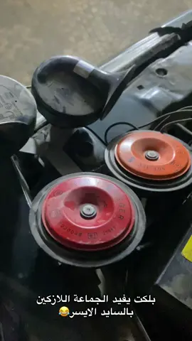 #جمبازيه_kia_العراق_شعبه_الجمبزه #جمباز #الشعب_الصيني_ماله_حل😂😂 #مابيه_حيل_اخلي_هاشتاكات #صعدو_الفيديو 