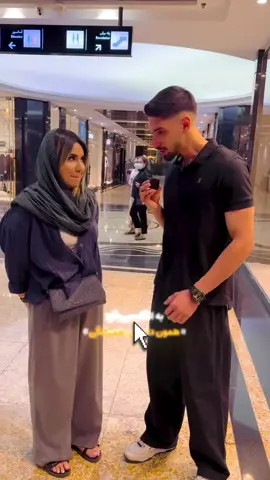 #یادگیری_آموزش_زبان_انگلیسی_به_زبان_فارسی #ایرانی_تیک_تاک #فارسی_تیک_تاک #🇮🇷 