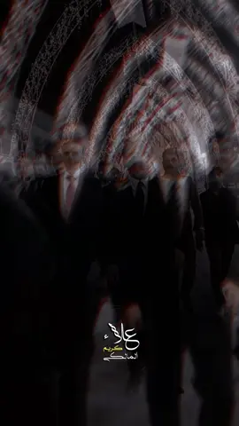 #الشيخ_بلال_المالكي #