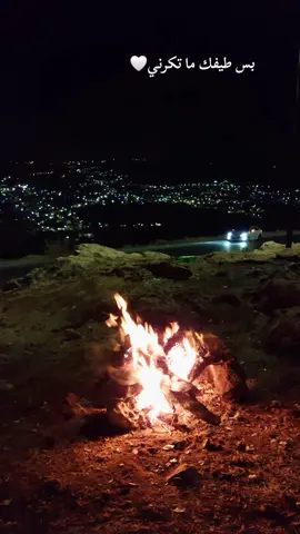 #مساء_الخير🌹 #تصويري📸#كاضم