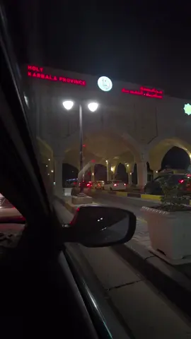 وبين هاي وهاي حاير 💔