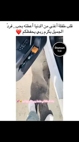 #LIVEFest2025 #الجزائر #algeria #حب #بسكرة 