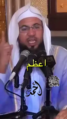 #احمد_العتارسه 