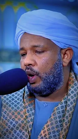 سورة الأعراف #سورة_الاعراف #شيخ_الزين #شيخ_الزين_محمد_احمد #الشيخ_الزين_محمد_احمد #قران_كريم 