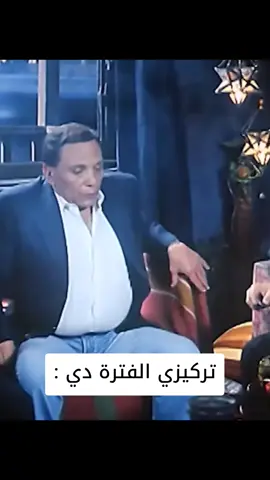 كنت همشي من غيرو 😂