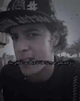 🫂👋🏽❤️..#قناتي_تليجرام_بالبايو💕🦋 #تصميم_فيديوهات🎶🎤🎬 #وصواصه💤😅 #خليجات_كويتيات_سعوديات 