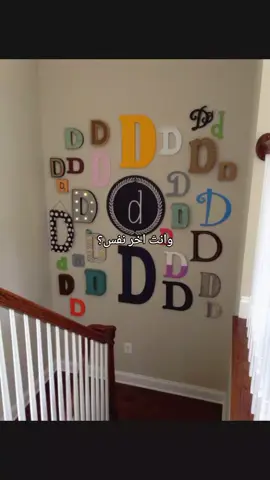 #حرفd💕 #fffffffffffyyyyyyyyyyypppppppppppp #fffffffffffyyyyyyyyyyypppppppppppp #مالي_خلق_احط_هاشتاقات🦦 