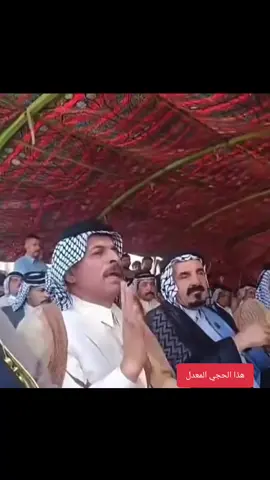 #شعراء_وذواقين_الشعر_الشعبي_العراقي 