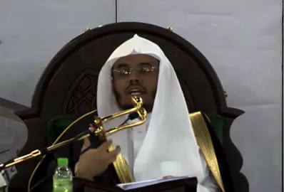 وَعَسَىٰ أَن تَكْرَهُوا شَيْئًا وَهُوَ خَيْرٌ لَّكُمْ ۖ وَعَسَىٰ أَن تُحِبُّوا شَيْئًا وَهُوَ شَرٌّ لَّكُمْ #اكتب_شي_توجر_عليه #قران #ياسر_الدوسري #سبحان_الله_وبحمده_سبحان_الله_العظيم #لا_اله_الا_الله 