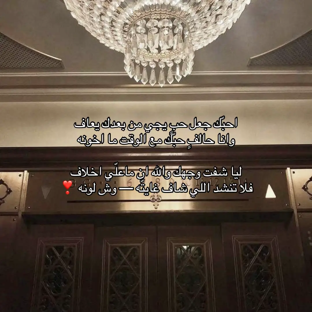 #explore #foryou #viral #4u #fyp 