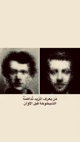 #محتوى #شعر_عراقي #حكم #امثال 