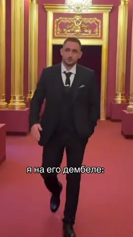 #рекомендаци #армия #призыв2025 #дмб2026 #дождусь ❤️🫶