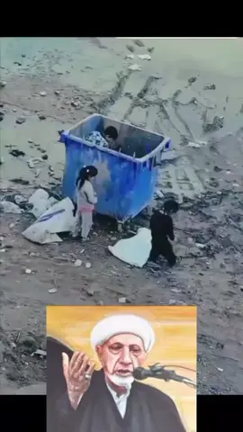 #في هذا اليوم 