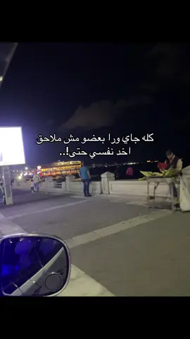 #silent #repost #sad #fyp #foryo 